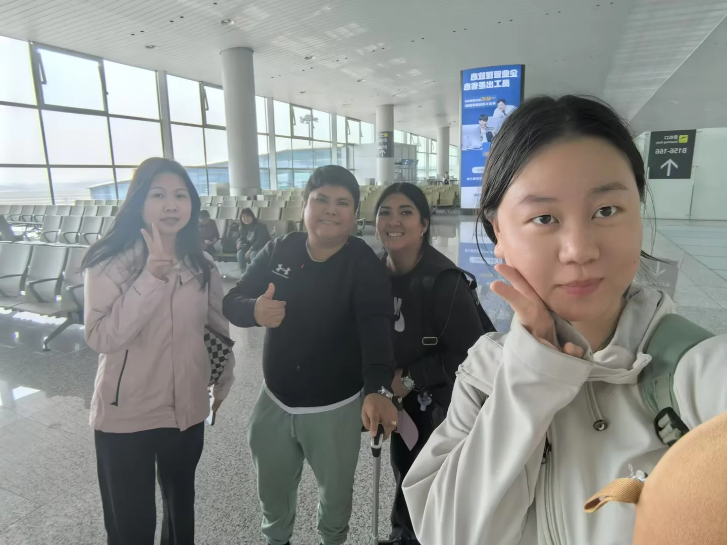 China Sourcing Agent