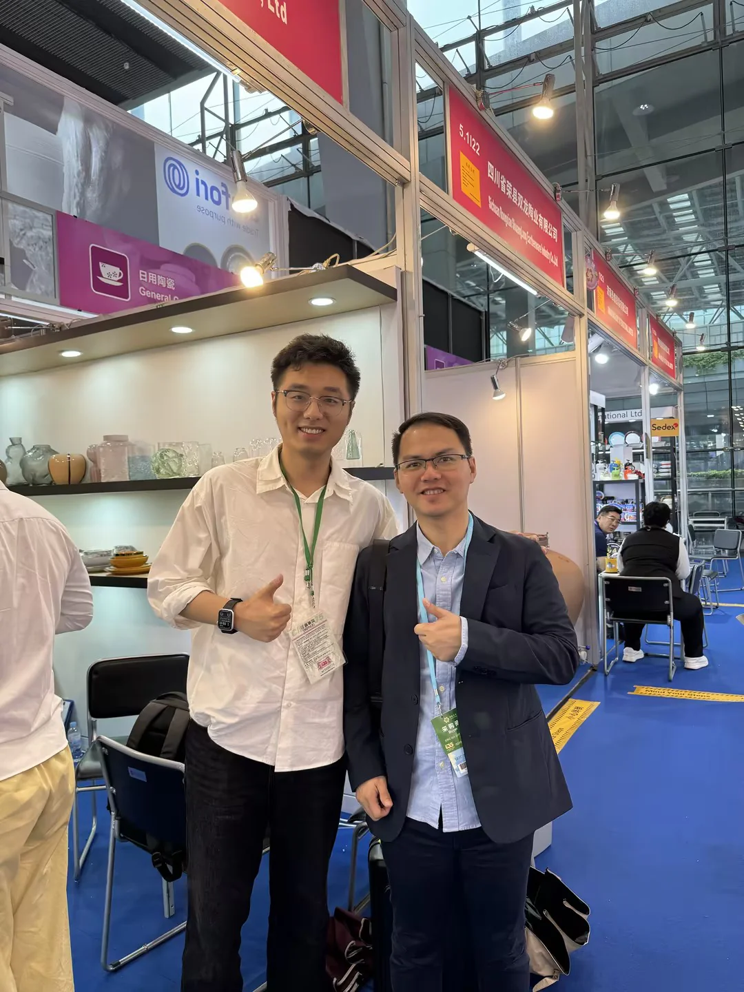 China Sourcing Agent