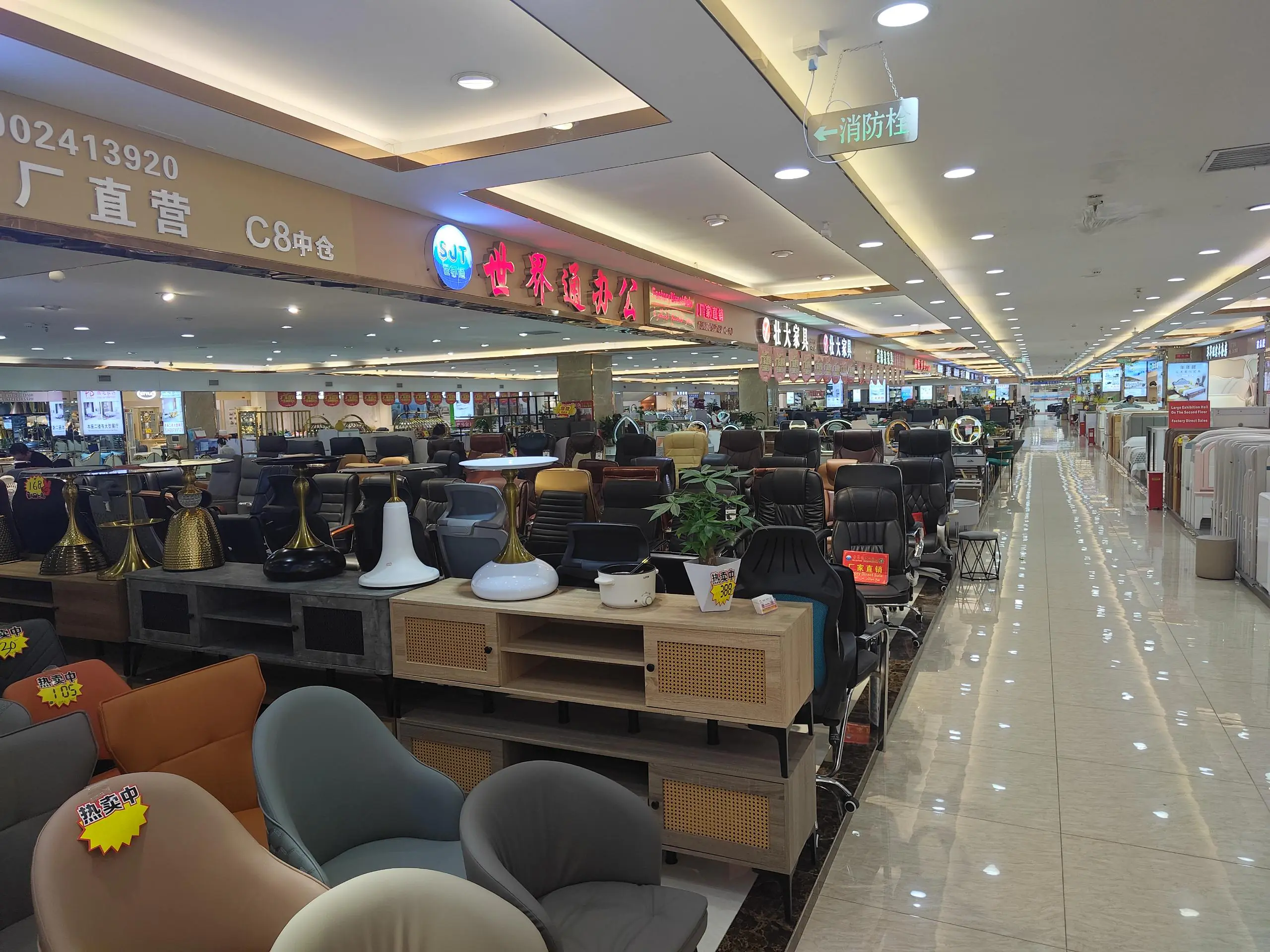 Modular Furniture