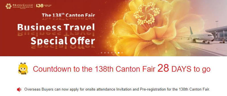 Canton Fair 2025 Autumn