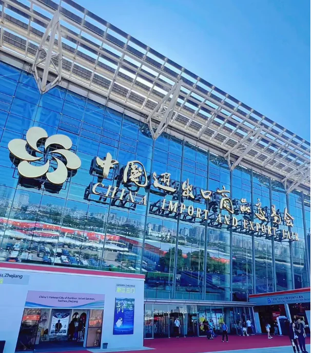 Сајам увоза и стручњака из Кине