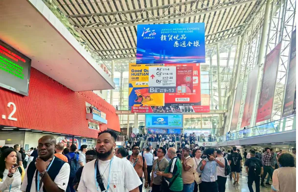 кантонски сајам