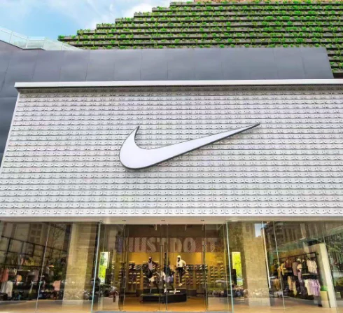 where are nike shoes made