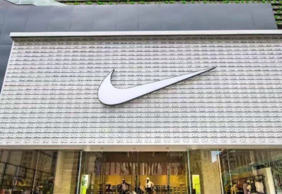 where are nike shoes made