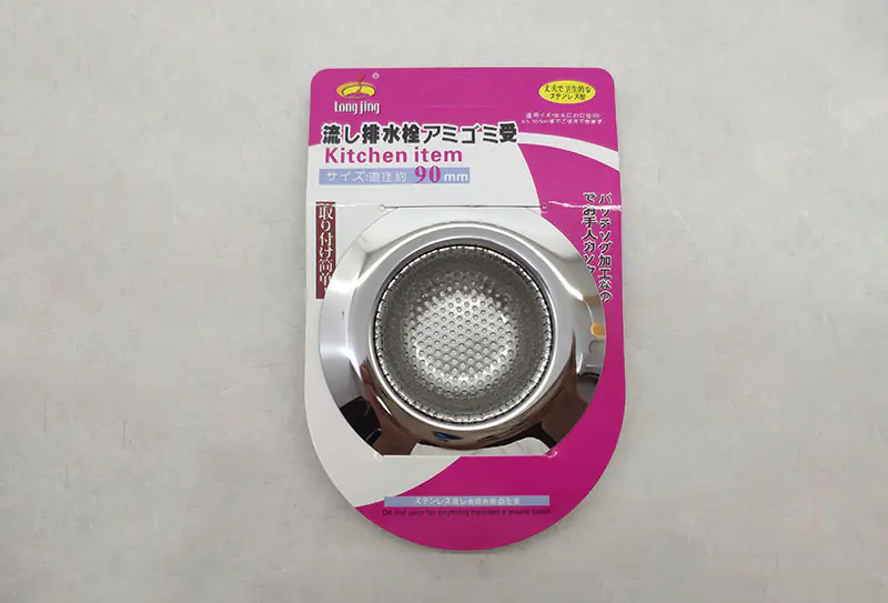 Kitchen Sink Filter