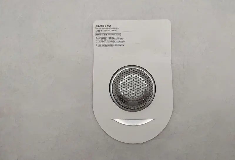 Kitchen Sink Filter