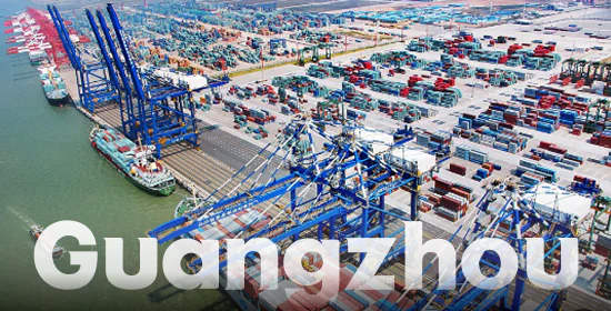 Pelabuhan Guangzhou (Nansha)