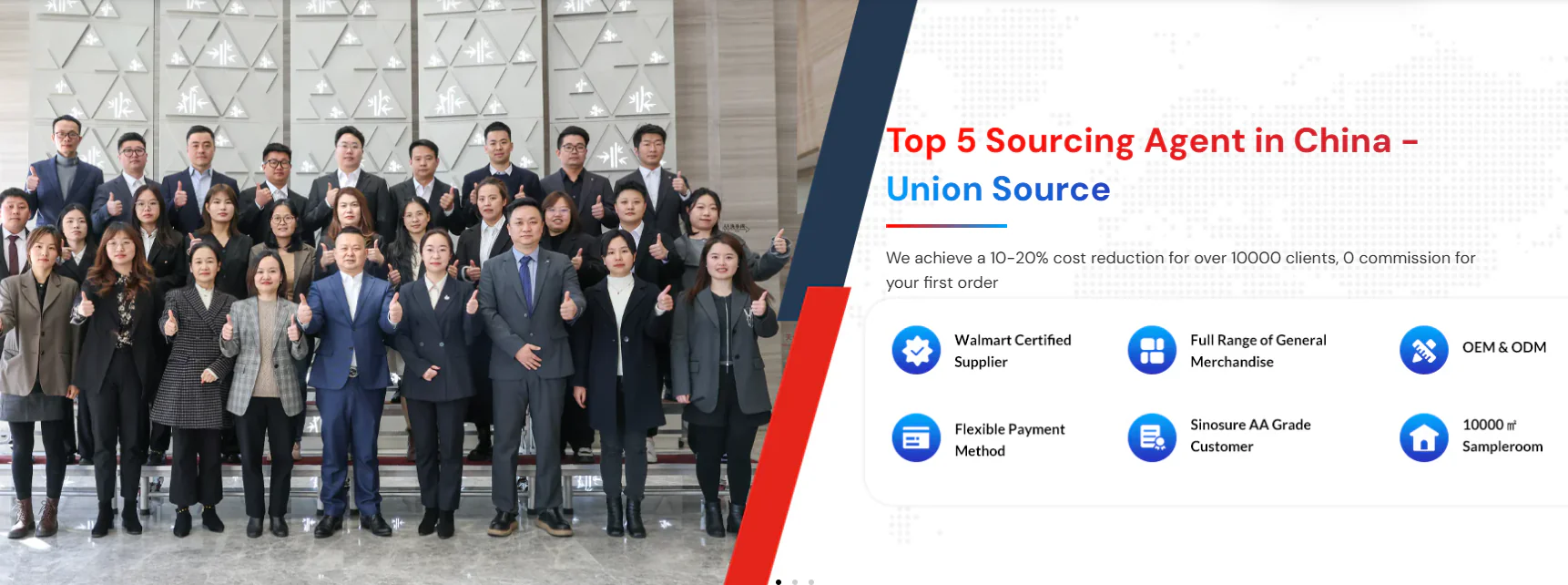 Agente da UnionSource