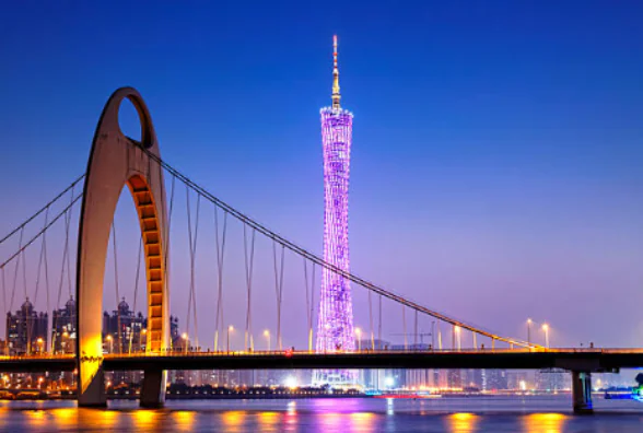 Vue nocturne de Guangzhou