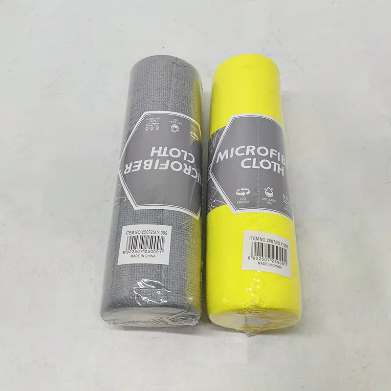 Microfiber Cloth