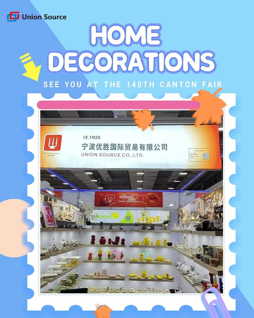 139th canton fair home decorations day 5