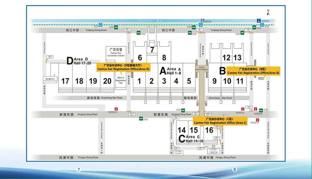 2026 Spring Canton Fair Map