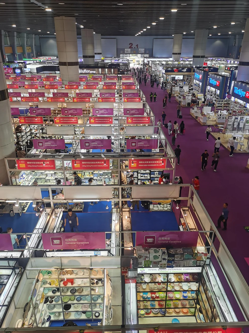 canton fair on site