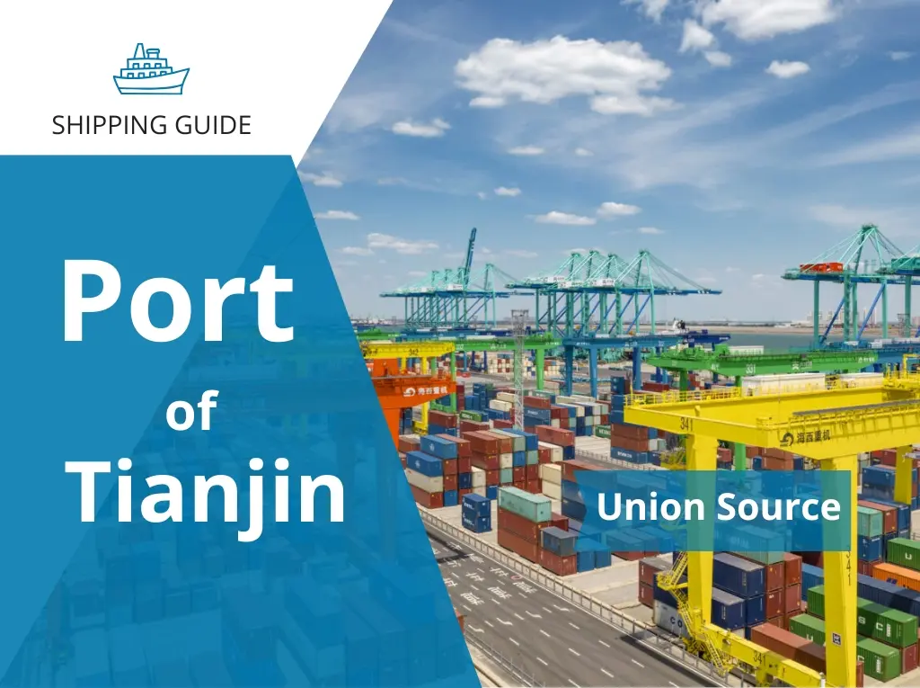 Port of Tianjin