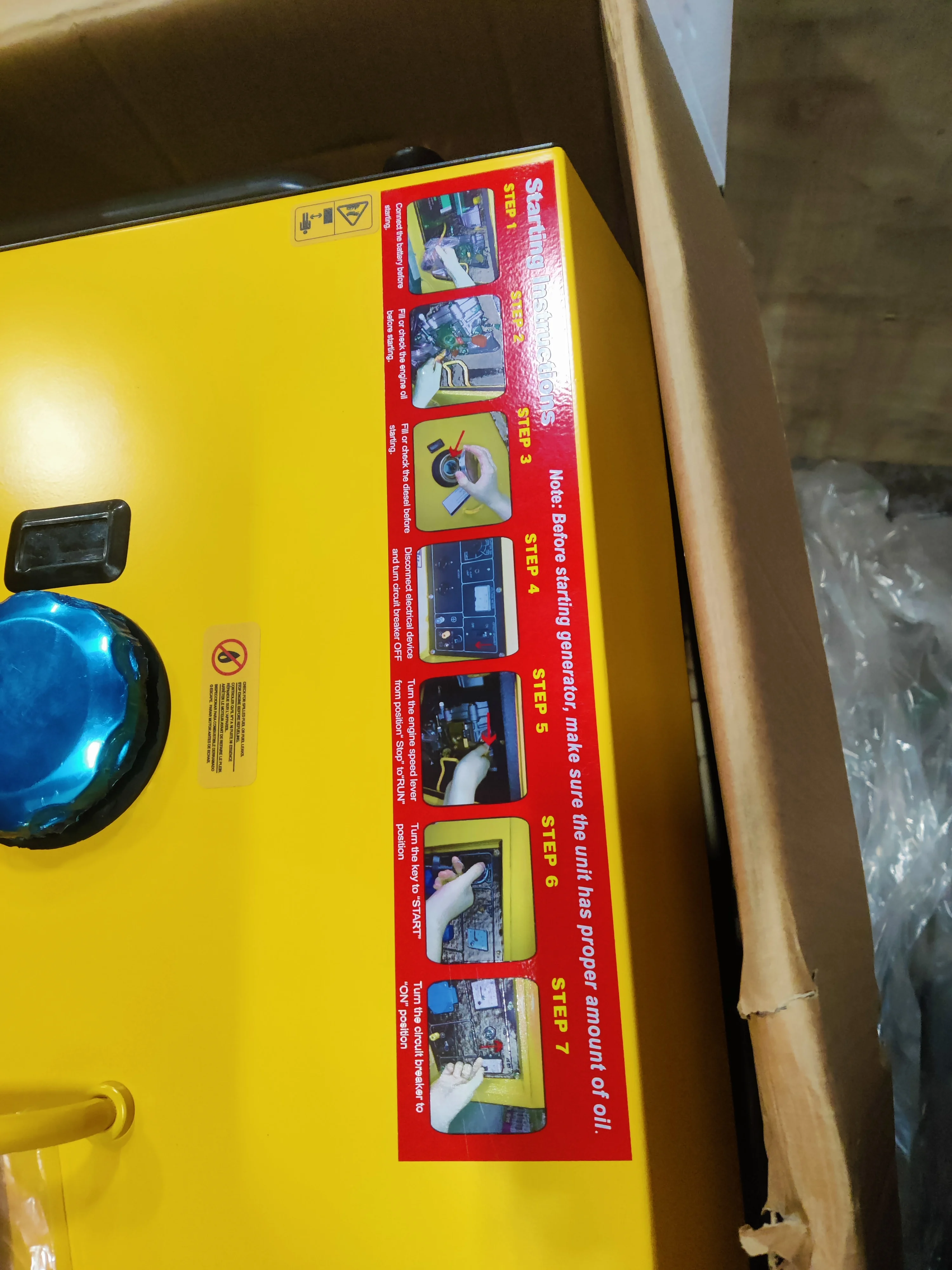 Home Generators