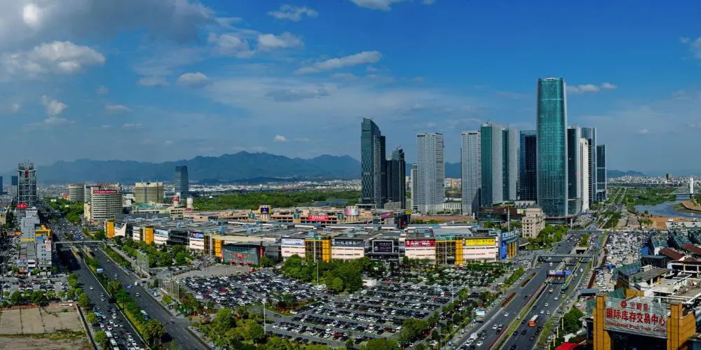 Yiwu International Trade City